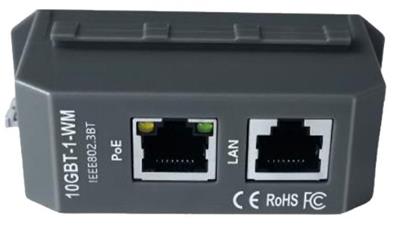 MaxLink active PoE injector 10G