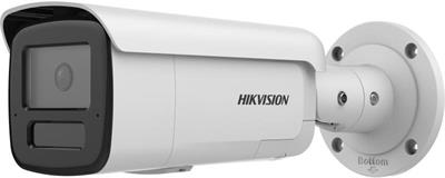 Hikvision IP bullet camera DS-2CD2T46G2H-IS2U/SL(2.8mm), 4MP, 2.8mm, audio, alarm, AcuSense