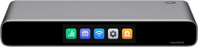 TP-Link Fusion 2.5G PoE, Omada gateway