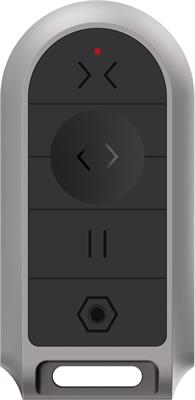 Ezviz HGT2, Remote control