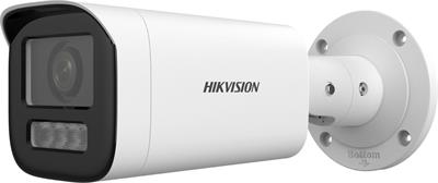 Hikvision IP bullet hybrid camera DS-2CD1623G2-LIZSU(2.8-12mm), 2MP, LED/IR 50m, microphone