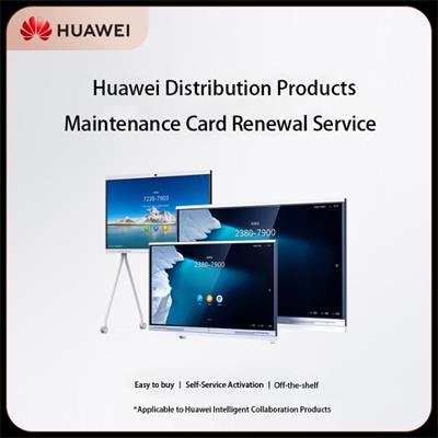 Huawei IdeaHub B2/B3 65;Board 2 75/86;Board 3 Pro 65;Board 3 Base 86 Maintenance Card