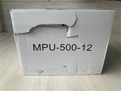 Backup power supply MHPower MPU-500-12, UPS, 500W, pure sine, 12V - Bazar