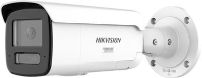 Hikvision IP bullet camera DS-2CD2T126G3-IS2UY/SL(4mm)(eF), 12MP, IR 60m, AcuSense