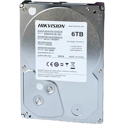 Hikvision DS-60HKVS-VX1 - 3,5 HDD, 6TB, 5400rpm, SATA, 24/7 - Sold only with NVR