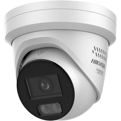Hikvision IP turret hybrid camera DS-2CD2387G3-LIS2UY/SL(2.8mm), 8MP, 2.8mm, ColorVu , audio, alarm