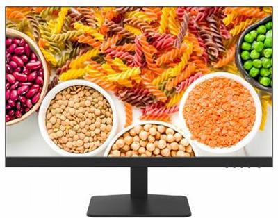 Hikvision DS-D5024F2-1P2 - 23,8  LED monitor with thin frames